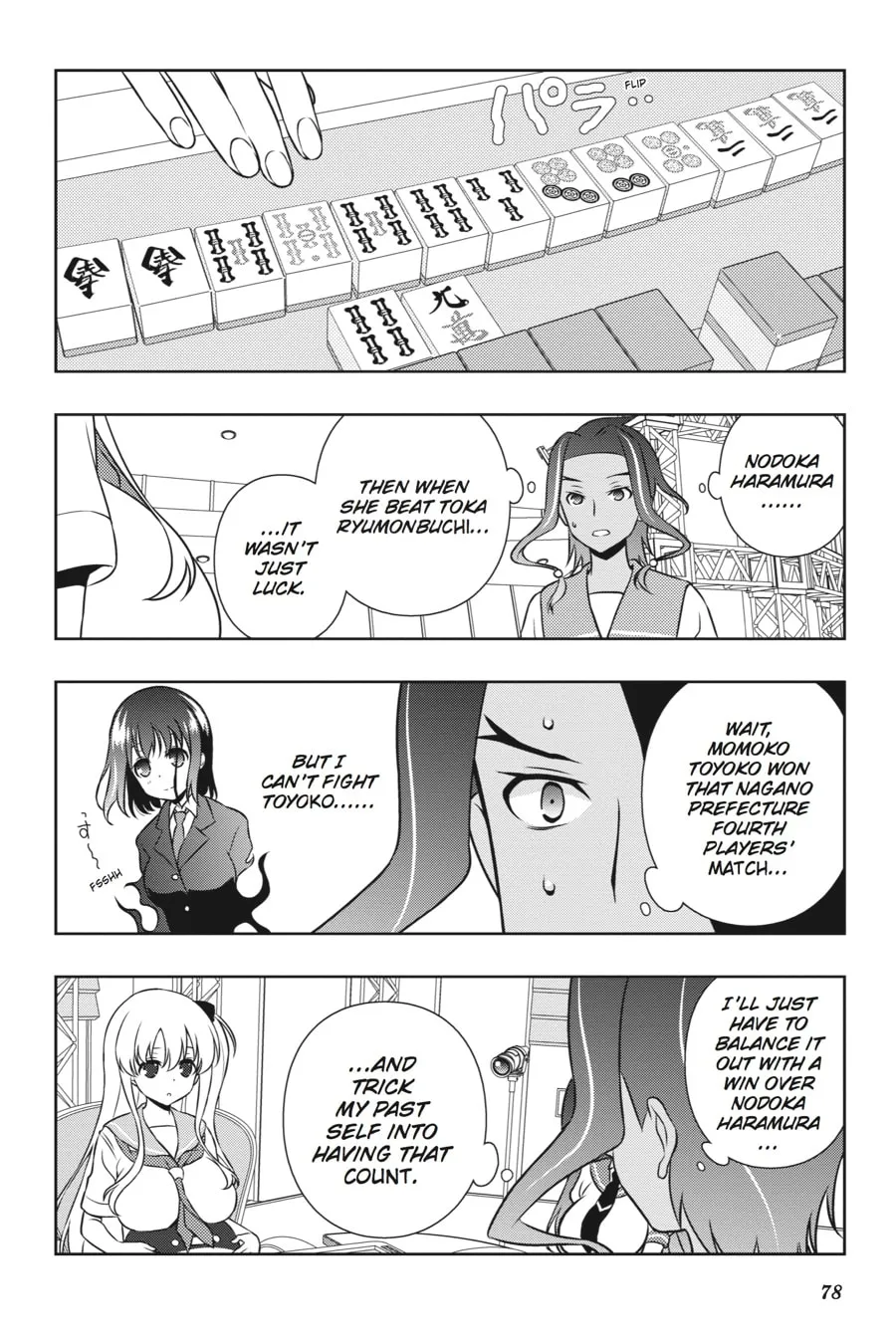 Saki Chapter 135 page 11 - 