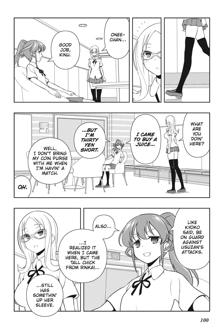 Saki Chapter 136 page 16 - 
