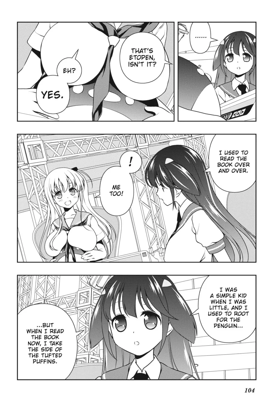 Saki Chapter 137 page 4 - 