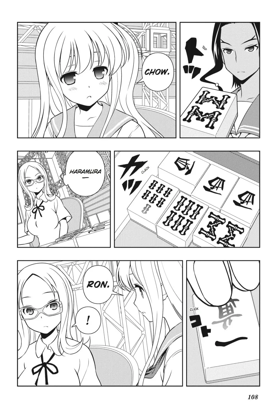 Saki Chapter 137 page 8 - 