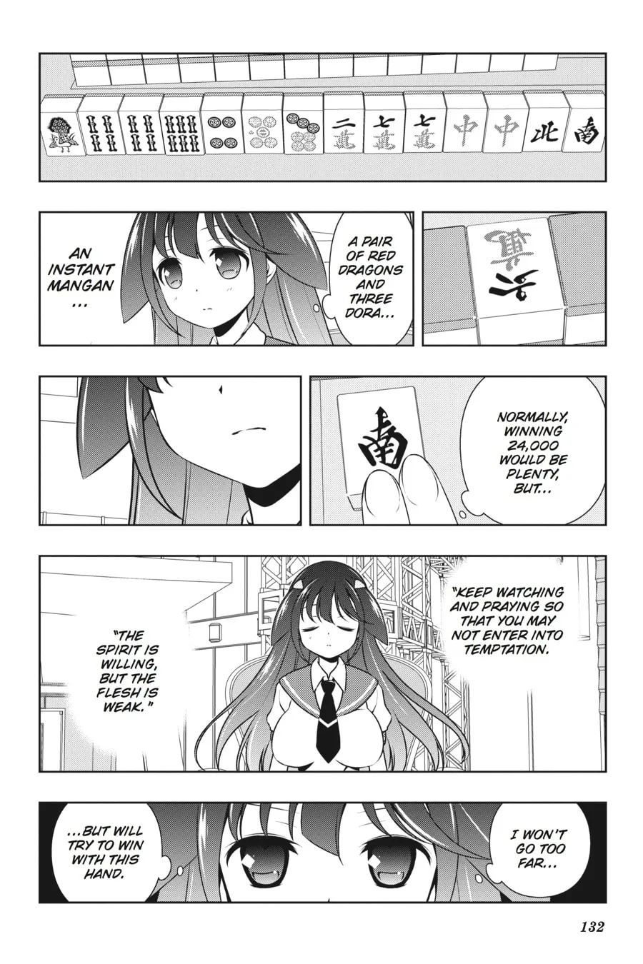 Saki Chapter 138 page 16 - 