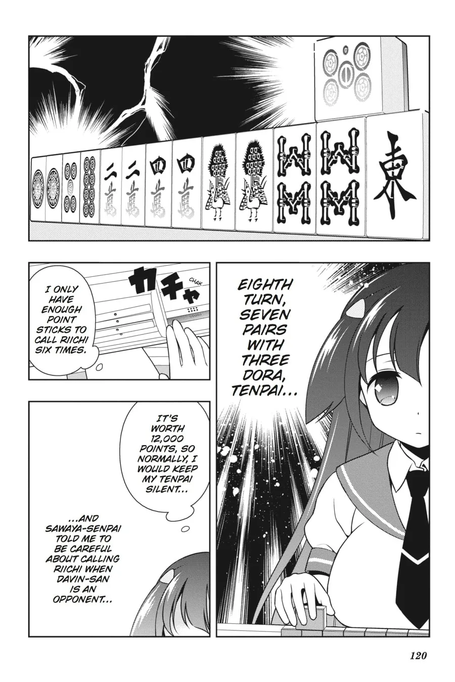 Saki Chapter 138 page 4 - 