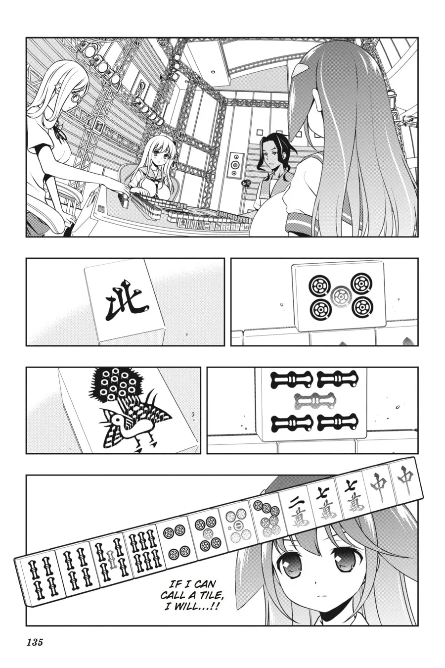 Saki Chapter 139 page 1 - 