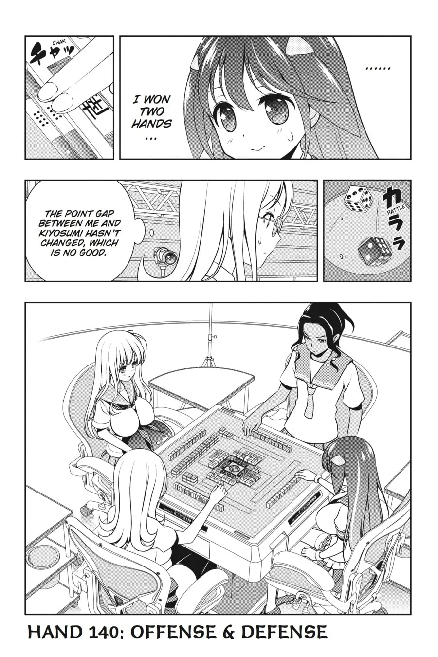 Saki Chapter 140 page 1 - 