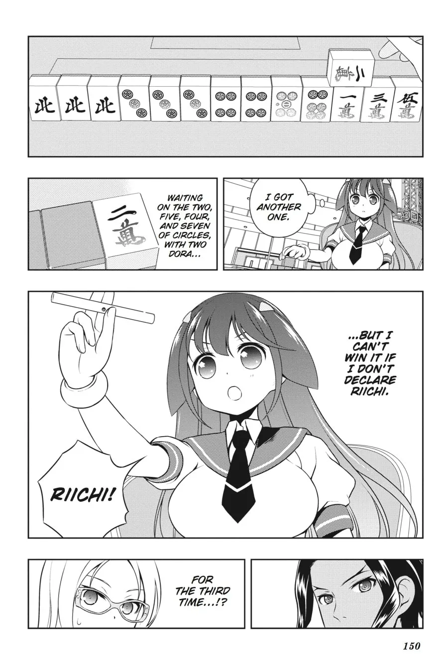 Saki Chapter 140 page 2 - 