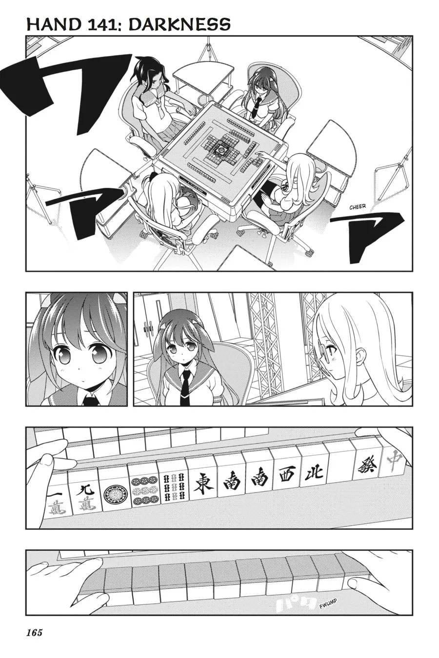 Saki Chapter 141 page 1 - 