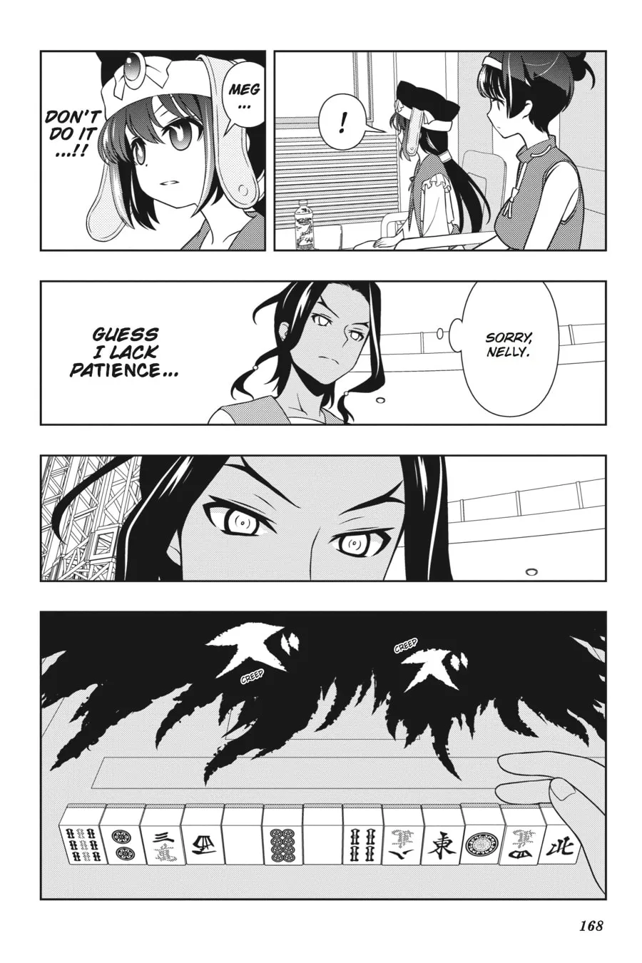 Saki Chapter 141 page 4 - 