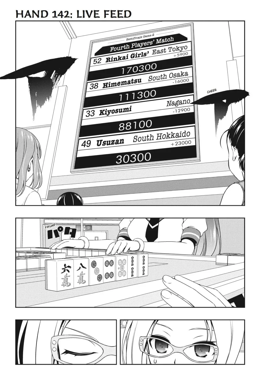 Saki Chapter 142 page 1 - 