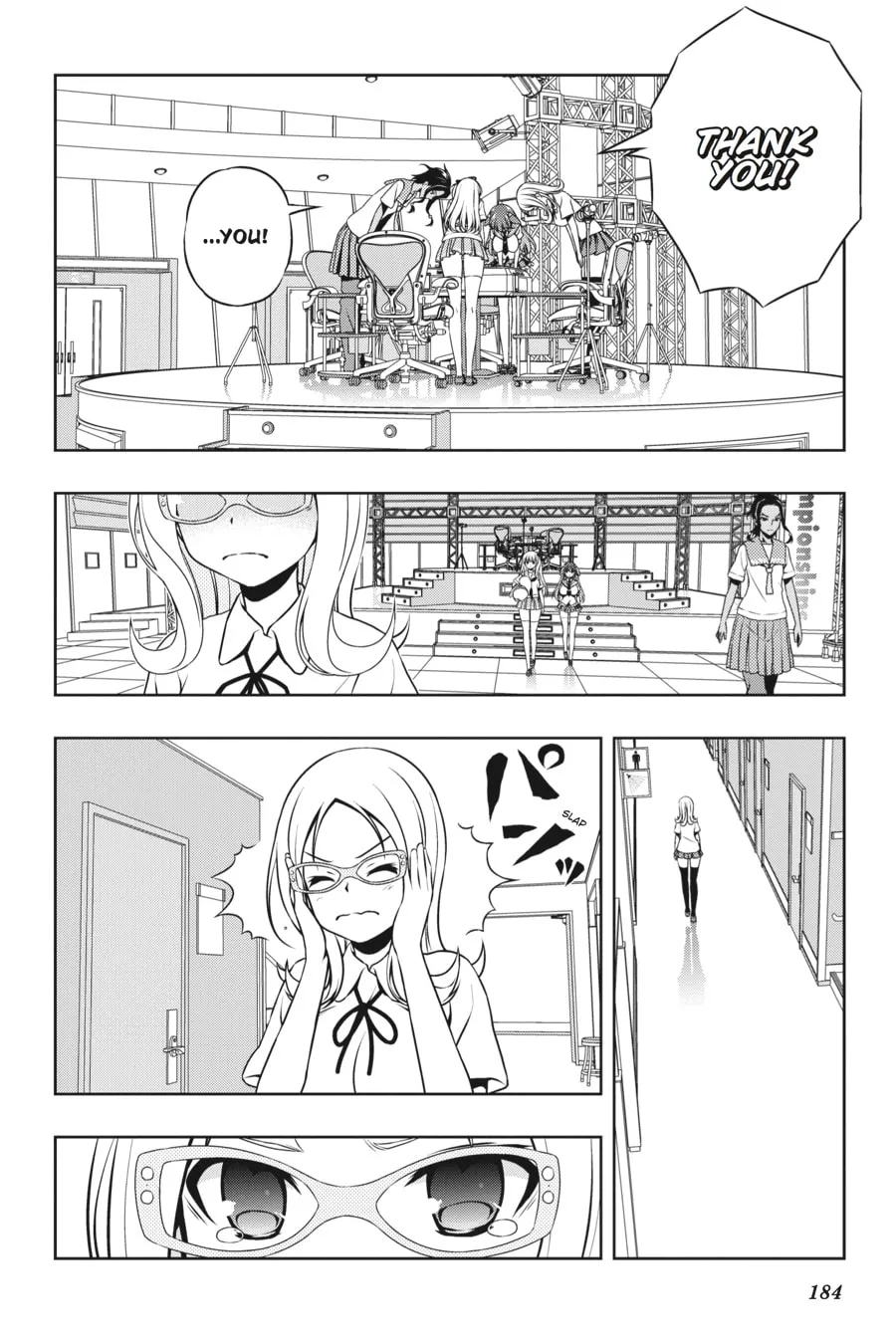 Saki Chapter 142 page 2 - 