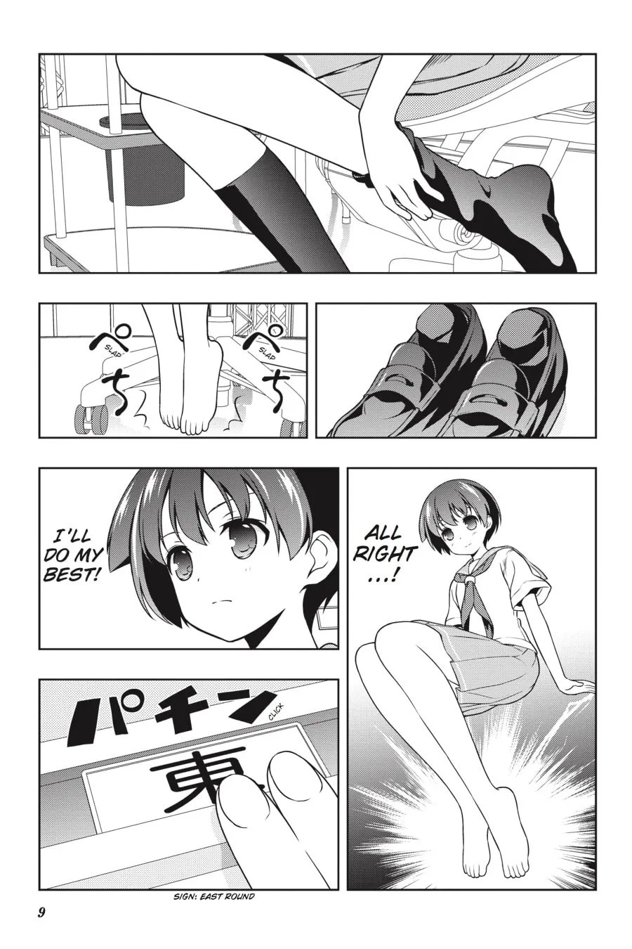 Saki Chapter 143 page 8 - 