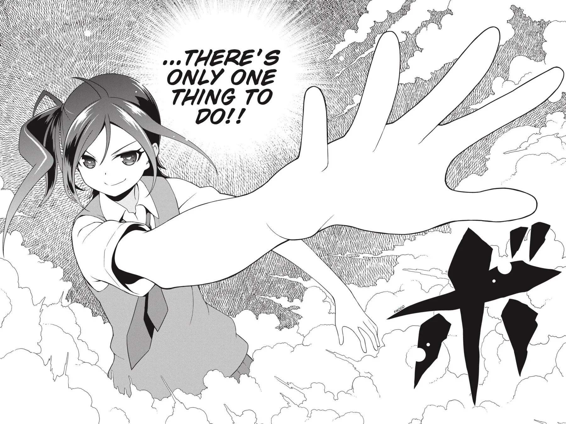 Saki Chapter 144 page 2 - 