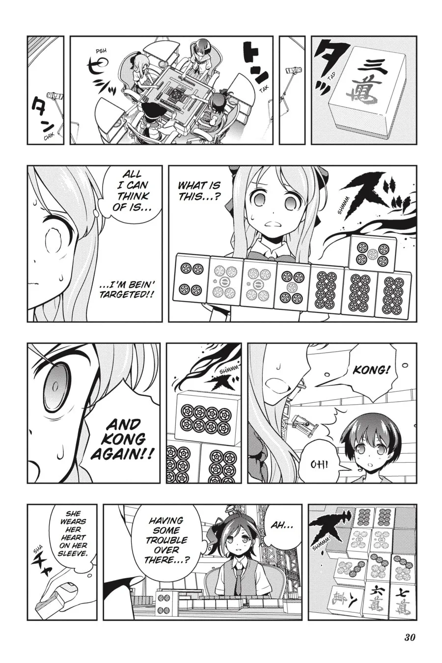 Saki Chapter 144 page 11 - 