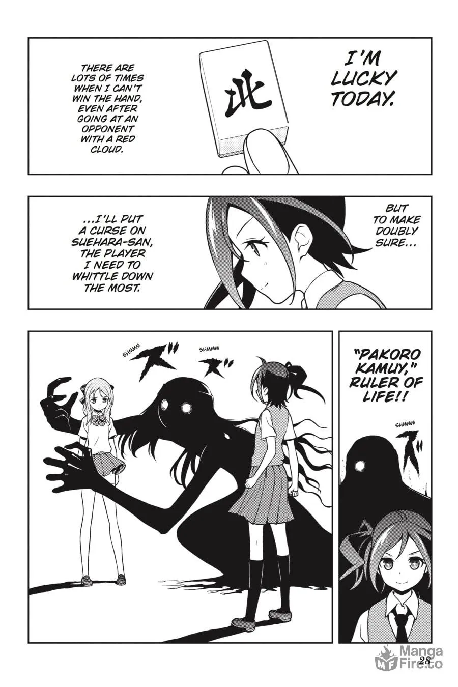 Saki Chapter 144 page 9 - 