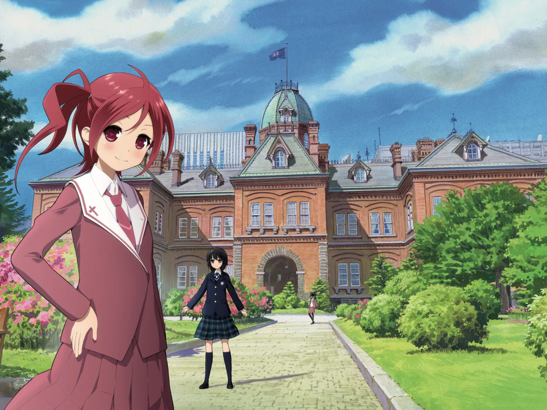 Saki Chapter 145 page 2 - 