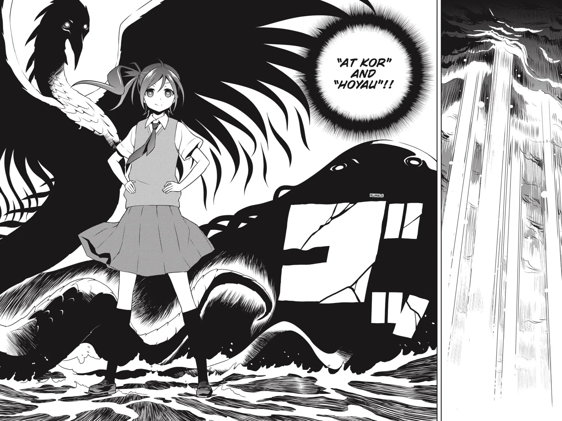 Saki Chapter 145 page 13 - 