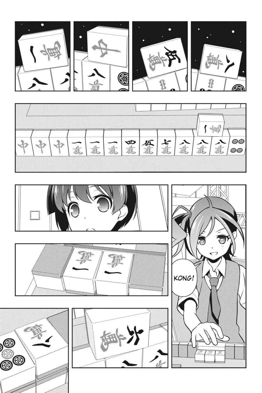 Saki Chapter 146 page 11 - 
