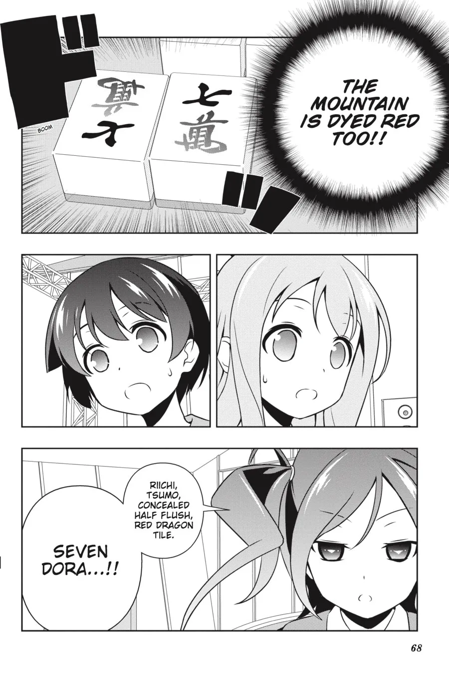 Saki Chapter 146 page 14 - 