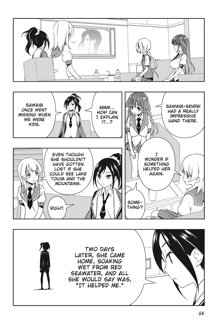 Saki Chapter 146 page 4 - 