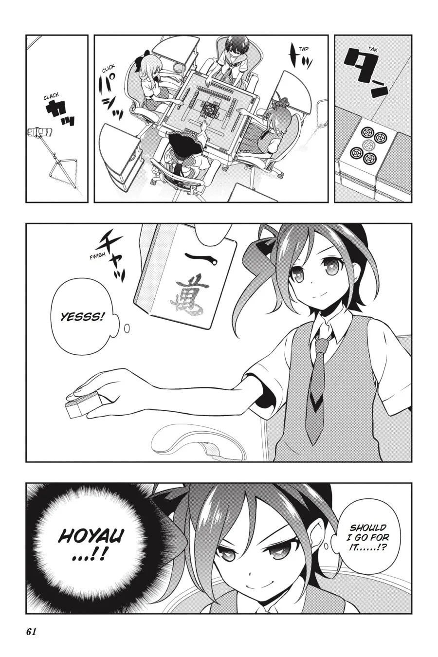 Saki Chapter 146 page 7 - 