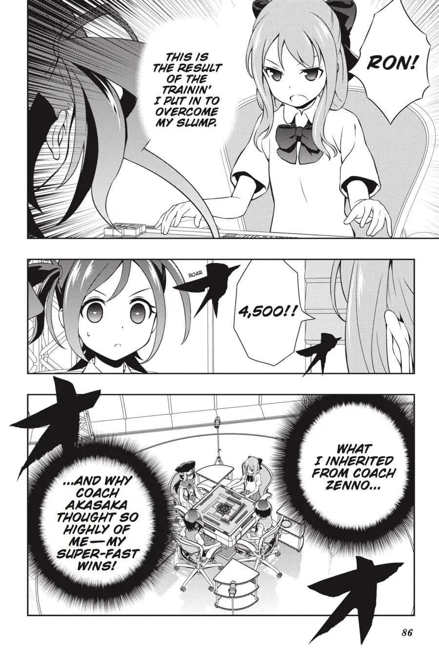 Saki Chapter 147 page 16 - 