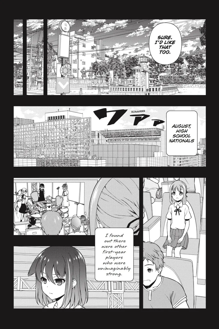 Saki Chapter 147 page 7 - 