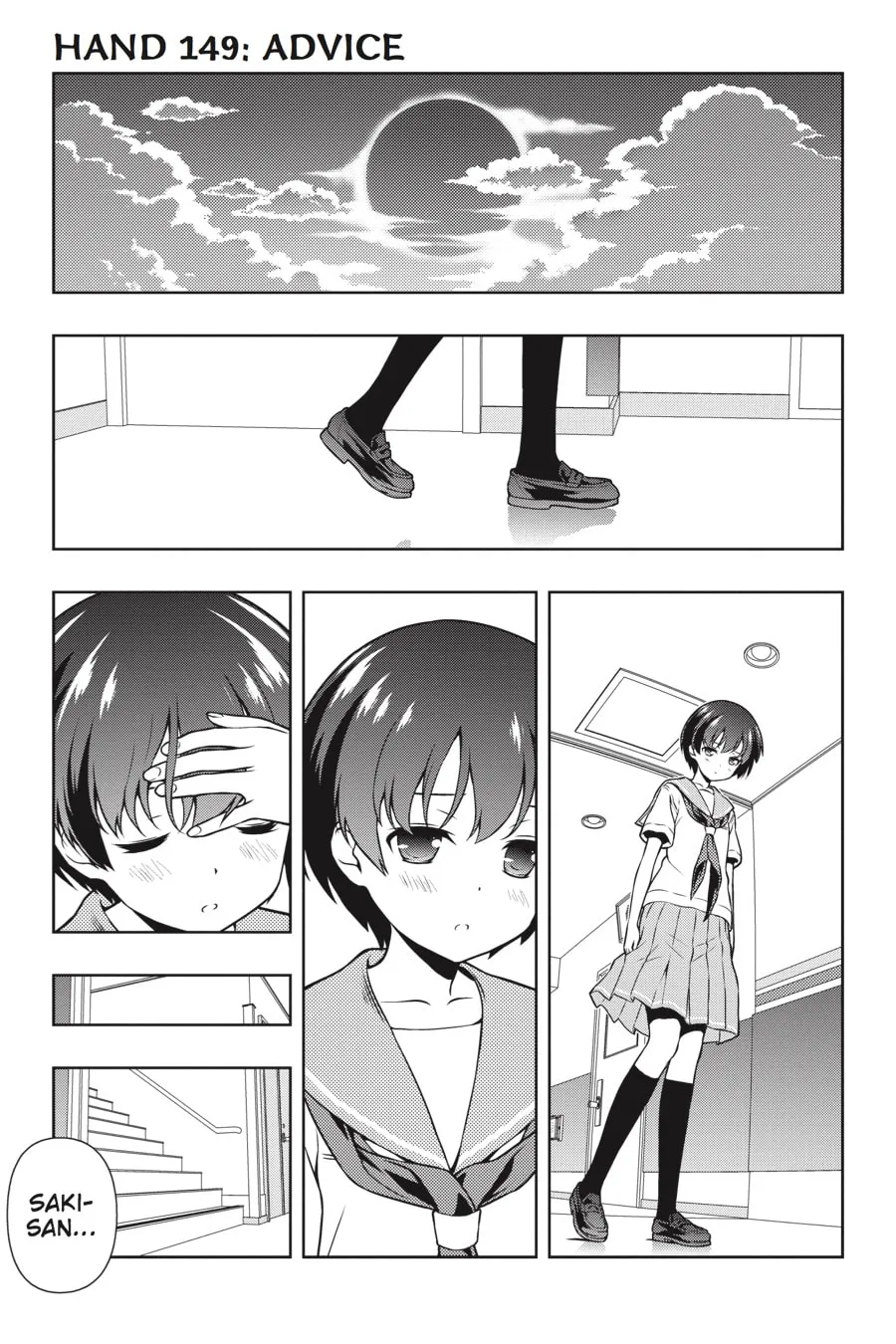 Saki Chapter 149 page 1 - 