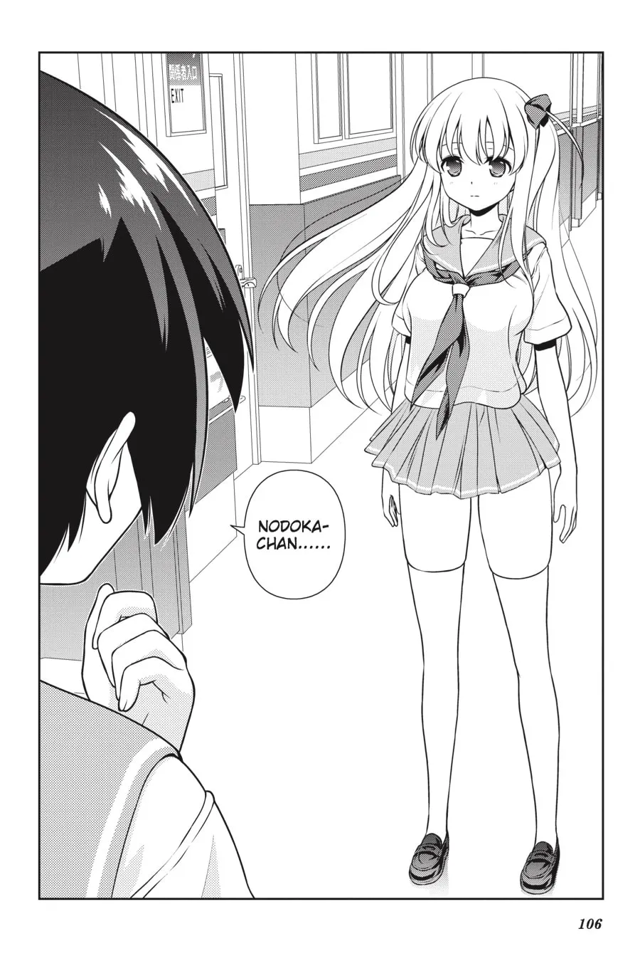 Saki Chapter 149 page 2 - 