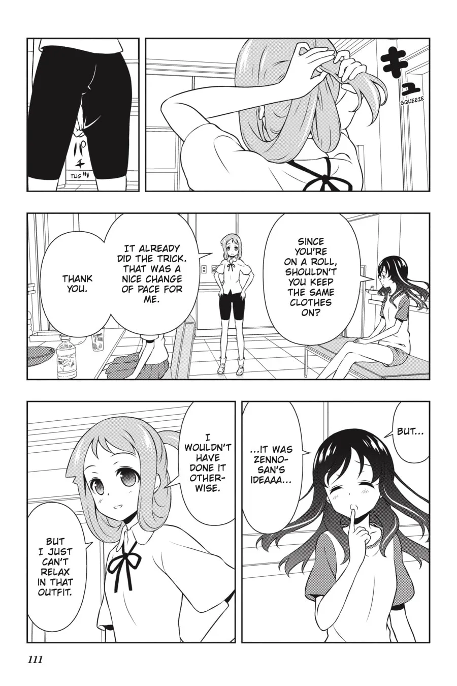 Saki Chapter 149 page 7 - 