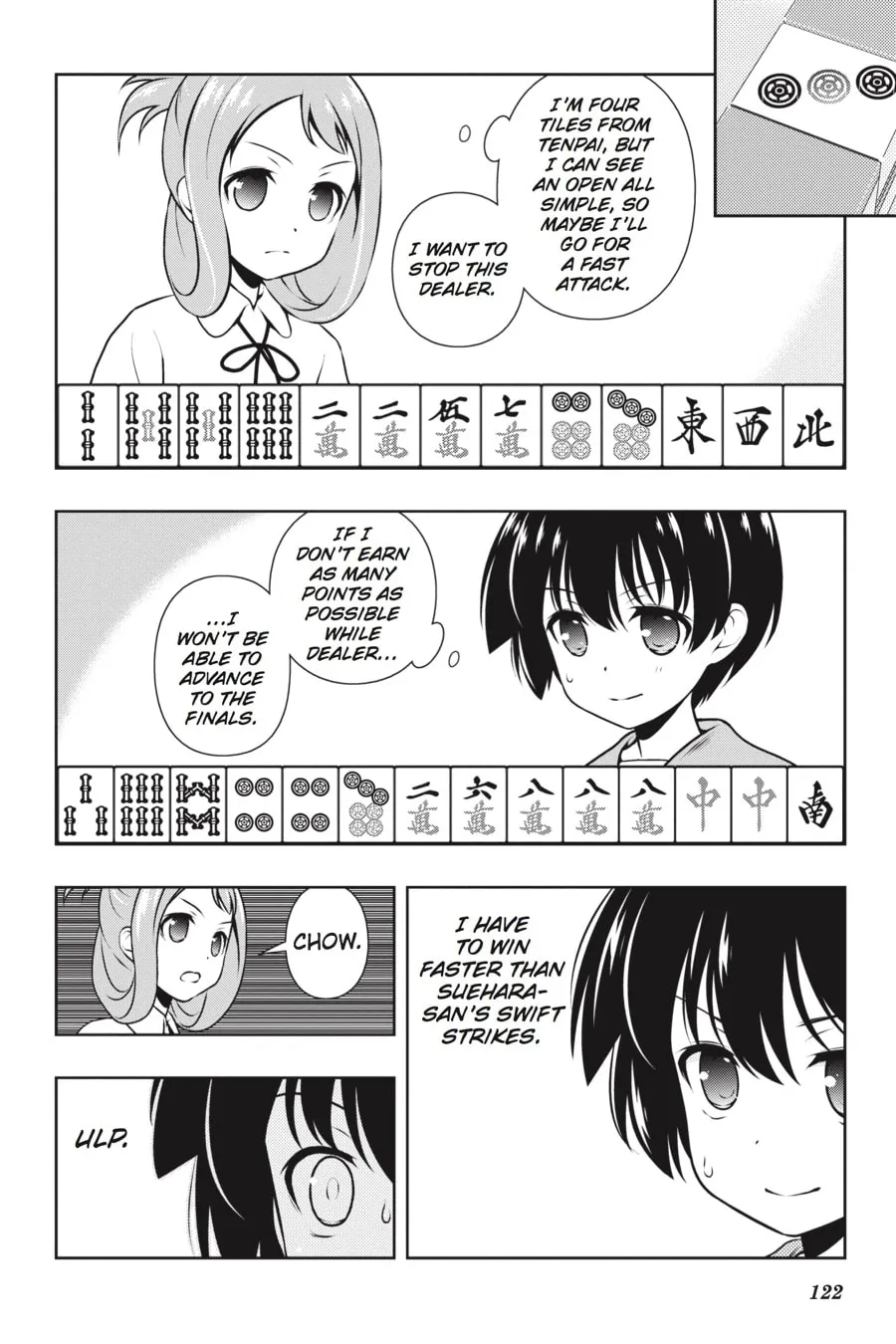 Saki Chapter 150 page 2 - 