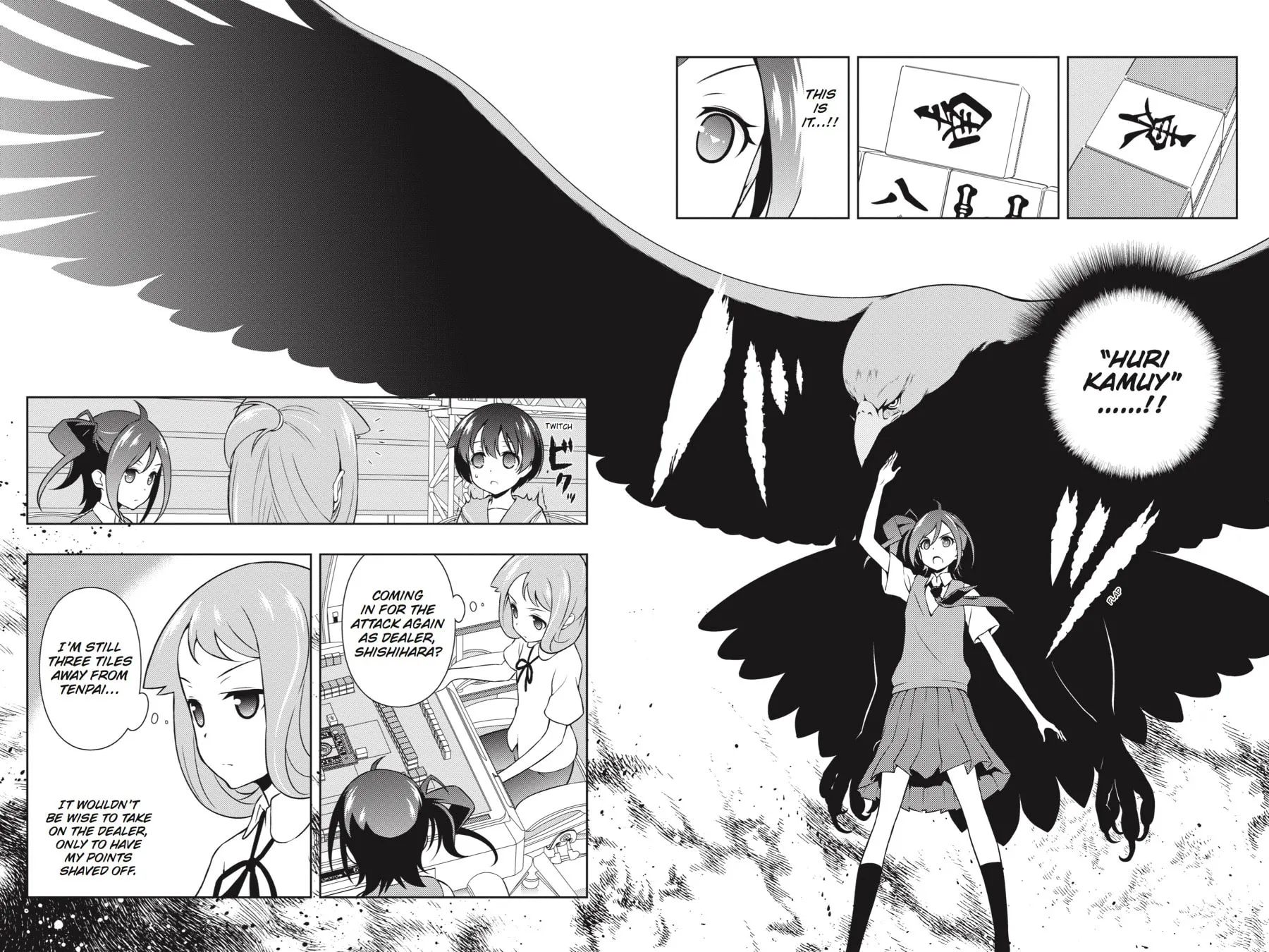 Saki Chapter 151 page 4 - 