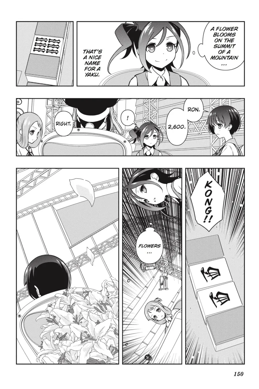 Saki Chapter 152 page 2 - 