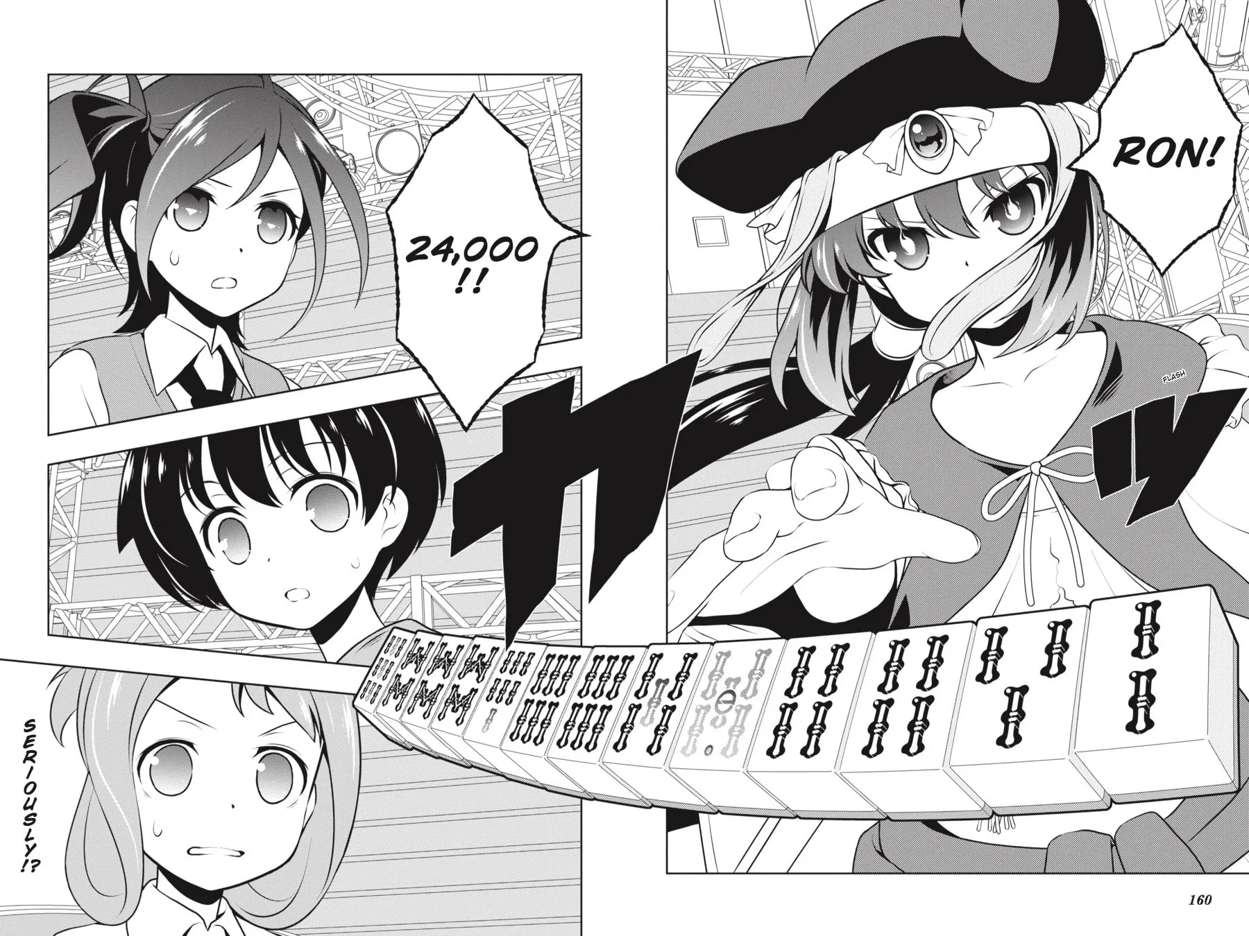 Saki Chapter 152 page 11 - 