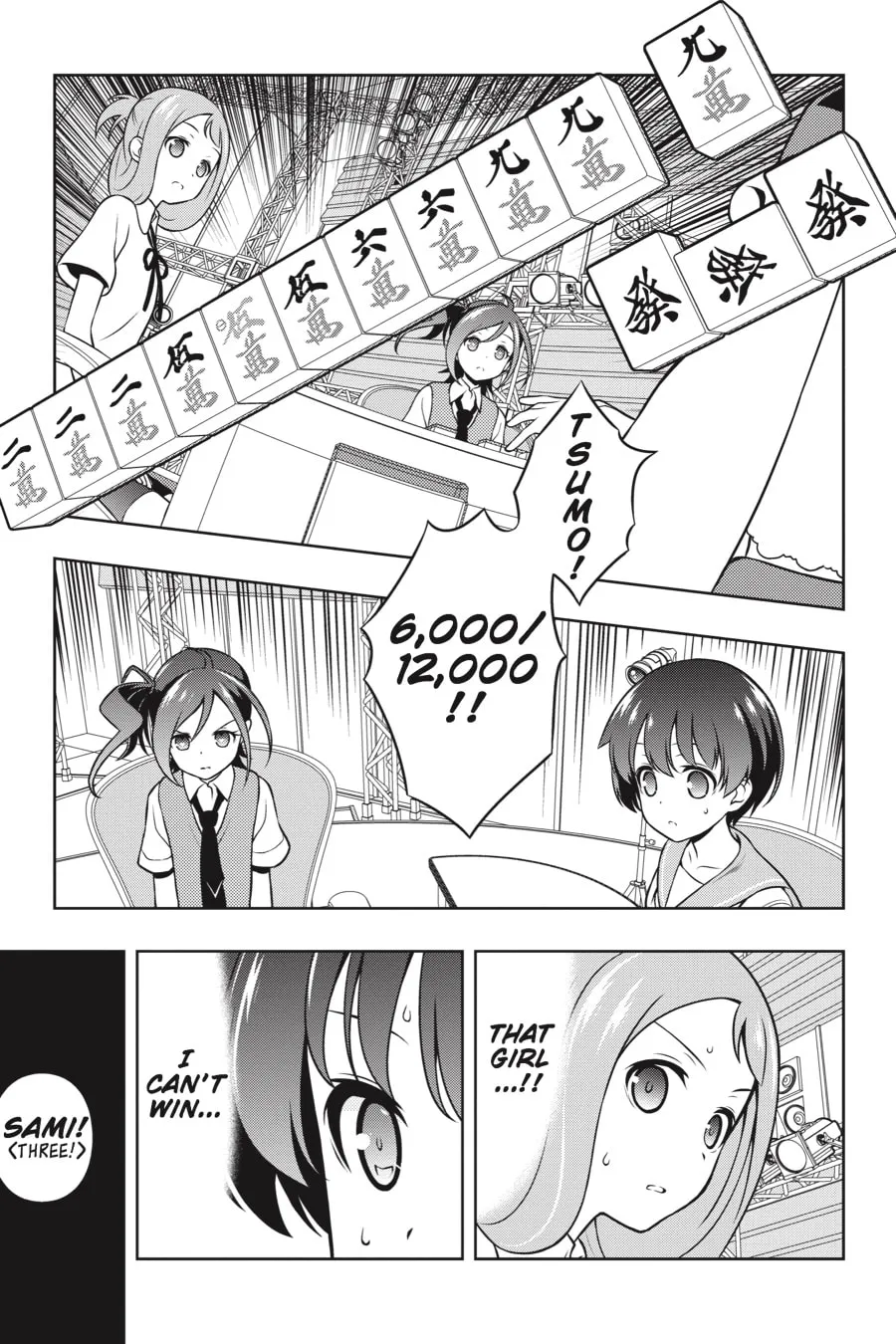 Saki Chapter 152 page 13 - 
