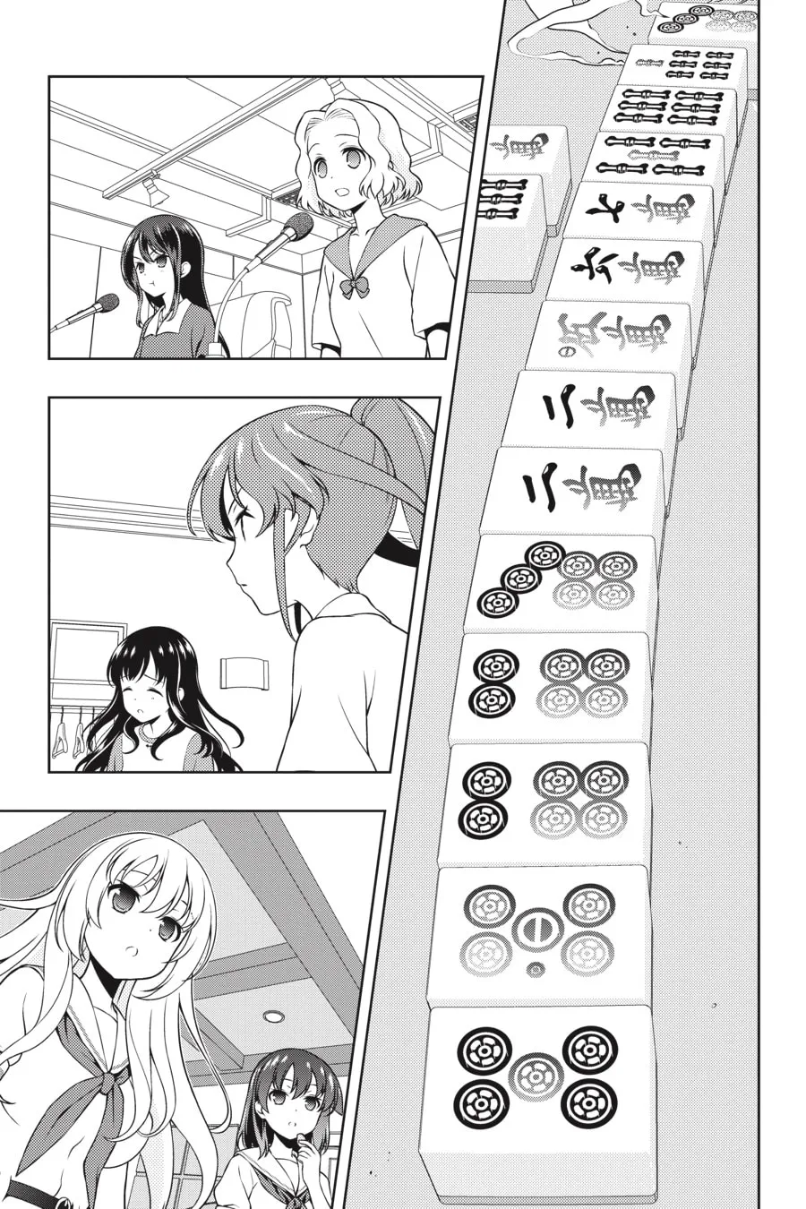 Saki Chapter 153 page 1 - 