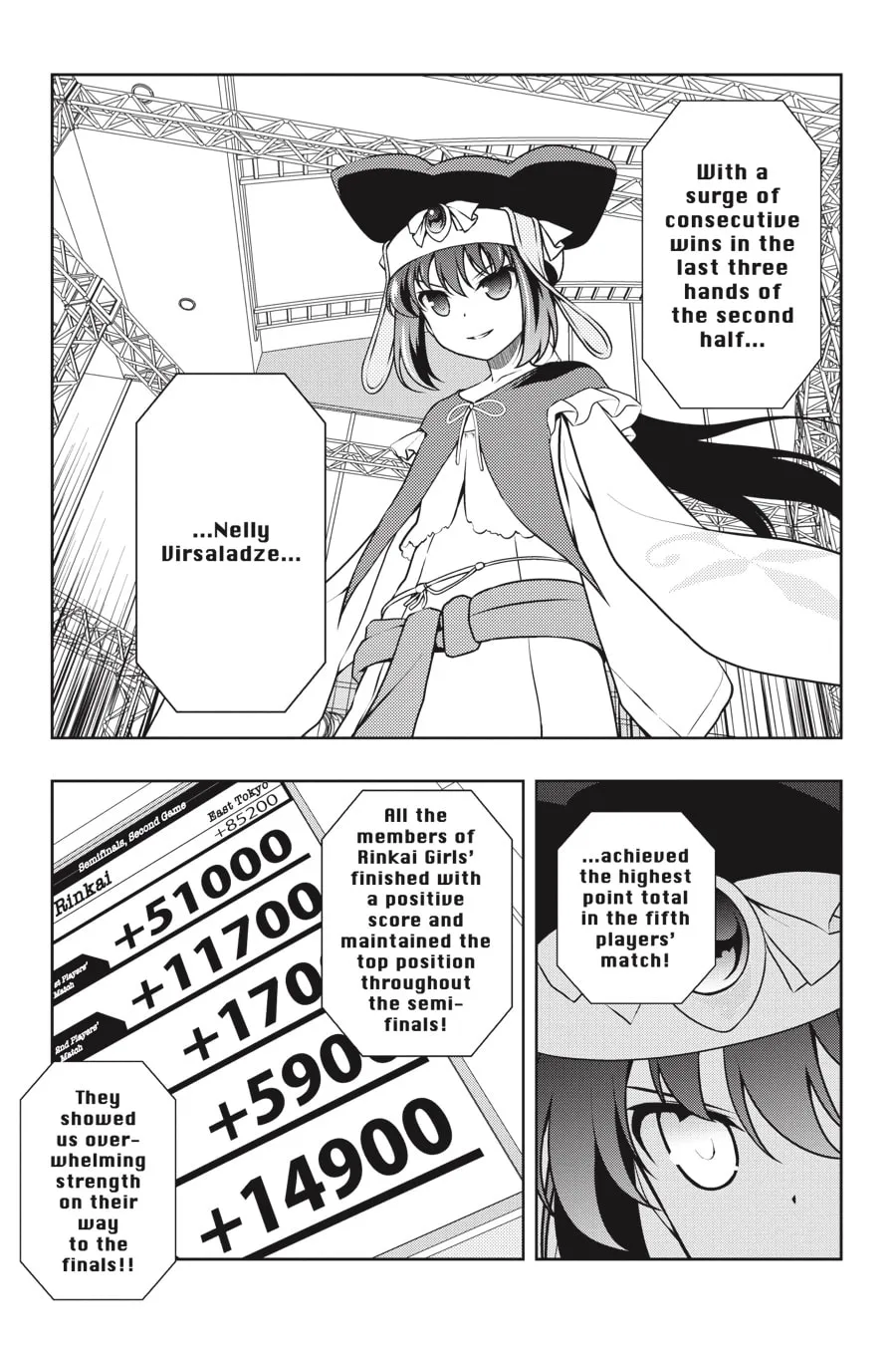 Saki Chapter 153 page 4 - 