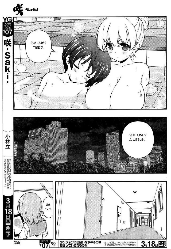 Saki Chapter 154.99 page 12 - 