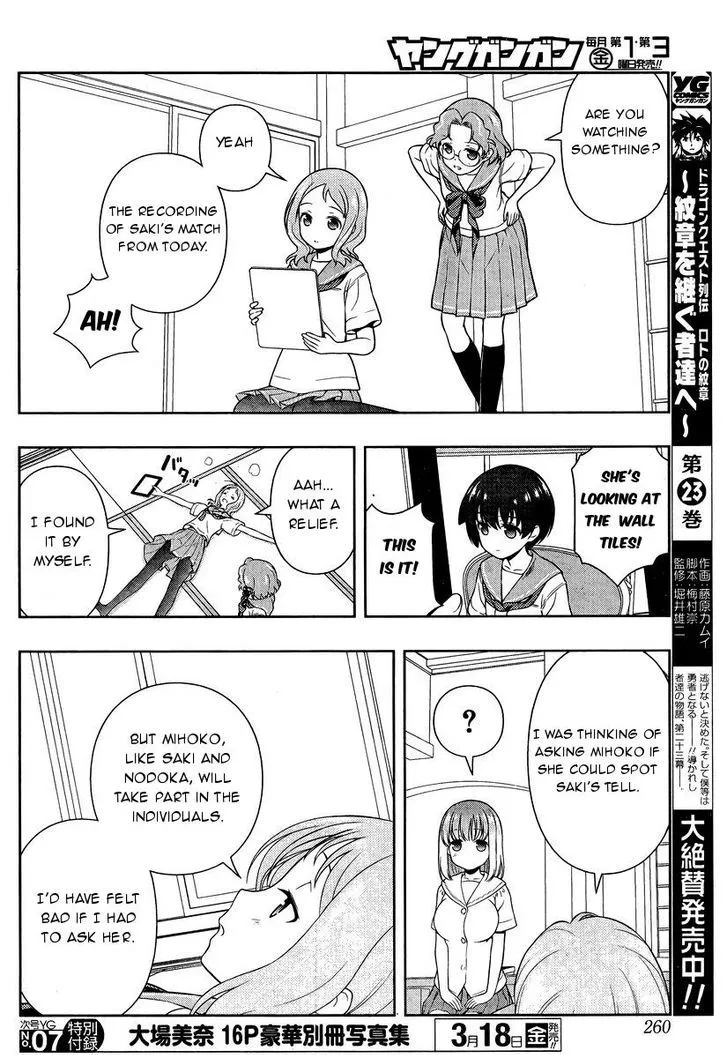 Saki Chapter 154.99 page 13 - 