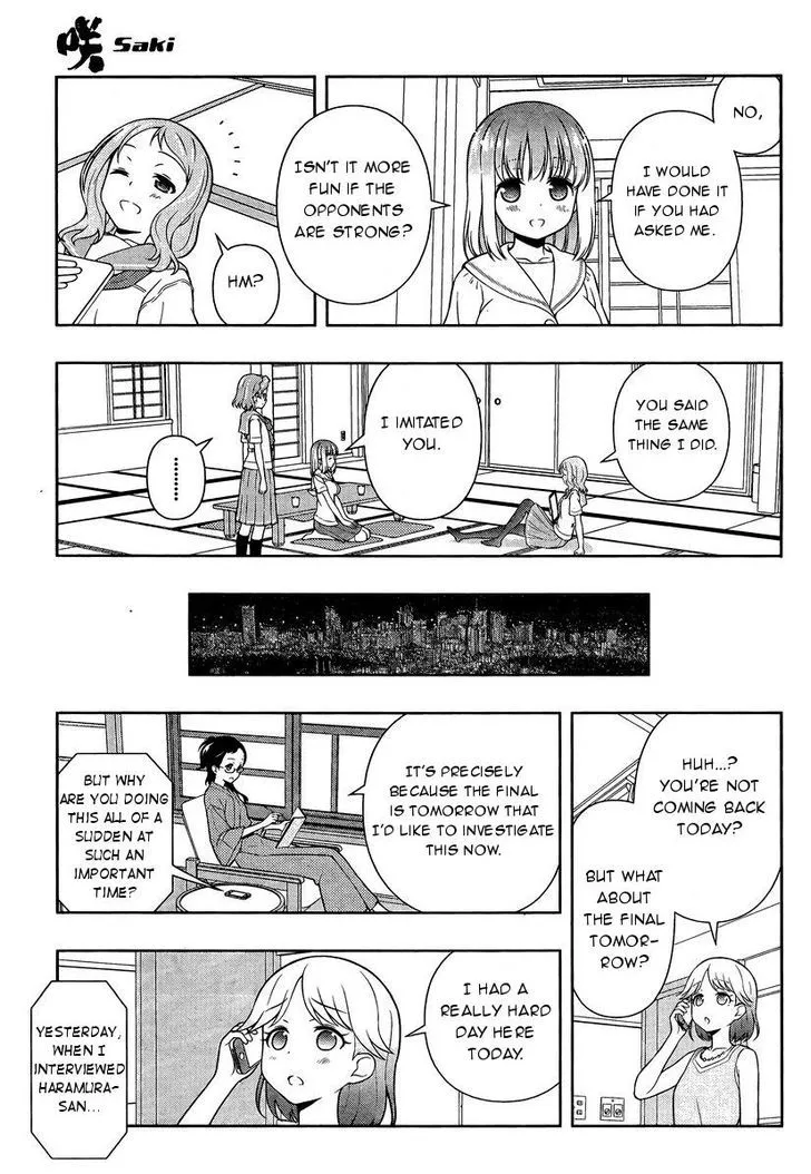 Saki Chapter 154.99 page 14 - 