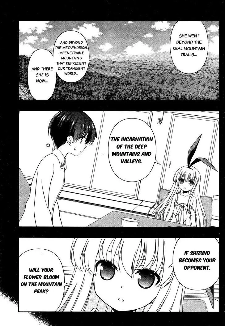 Saki Chapter 154.99 page 10 - 