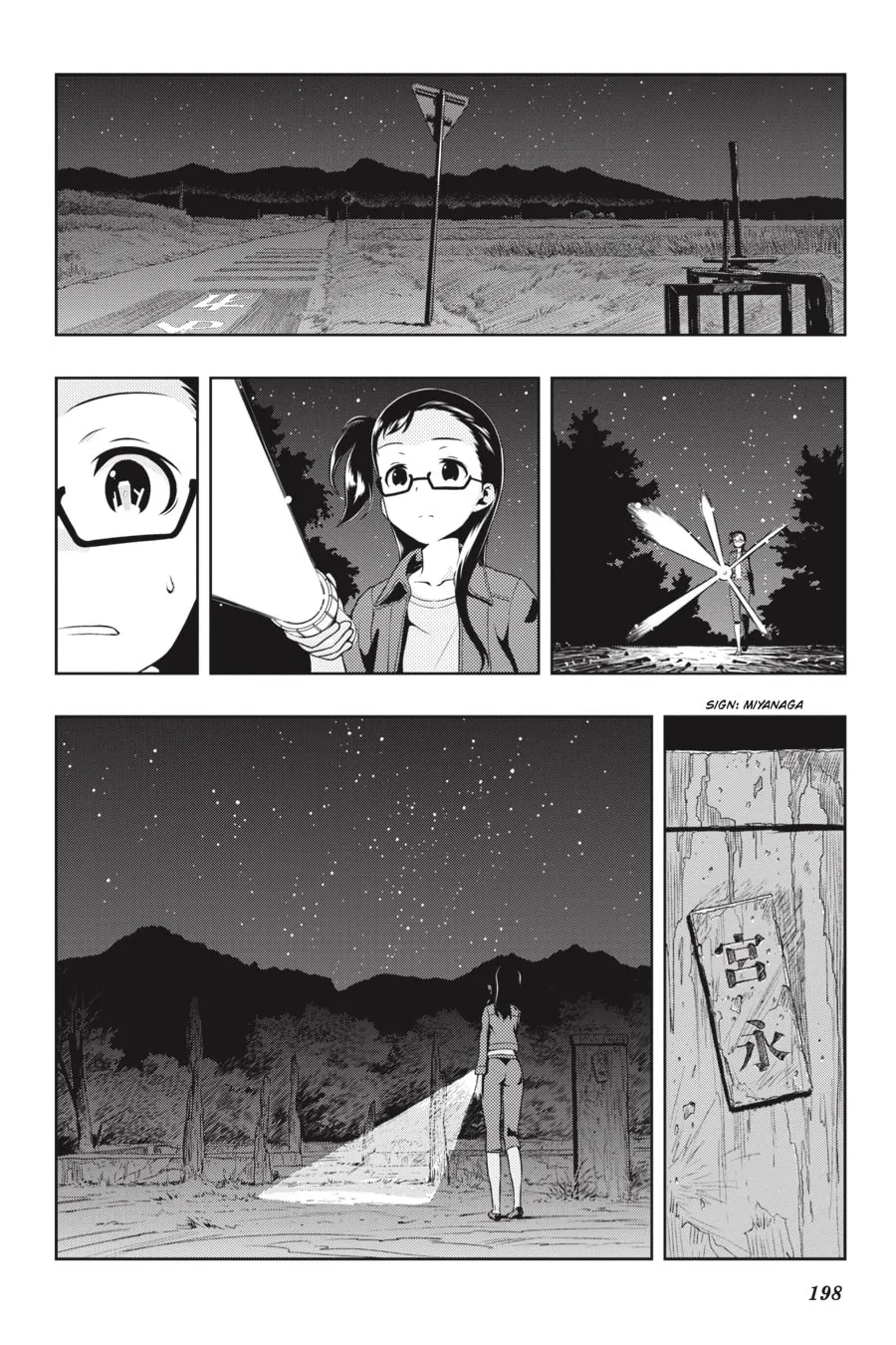 Saki Chapter 154 page 16 - 