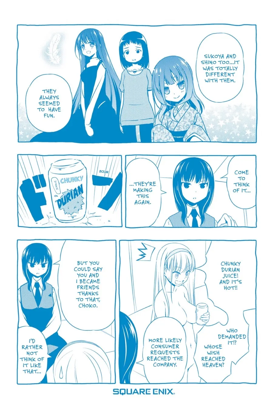 Saki Chapter 154 page 19 - 