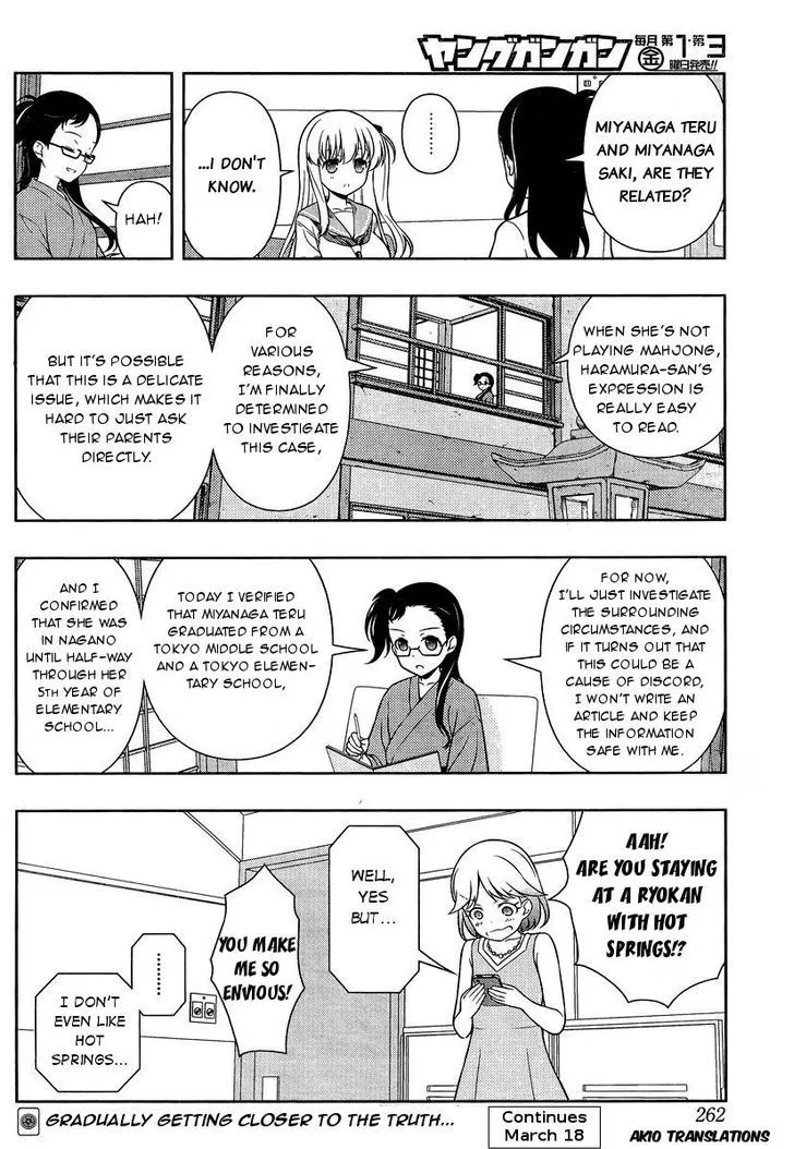 Saki Chapter 155.1 page 15 - 