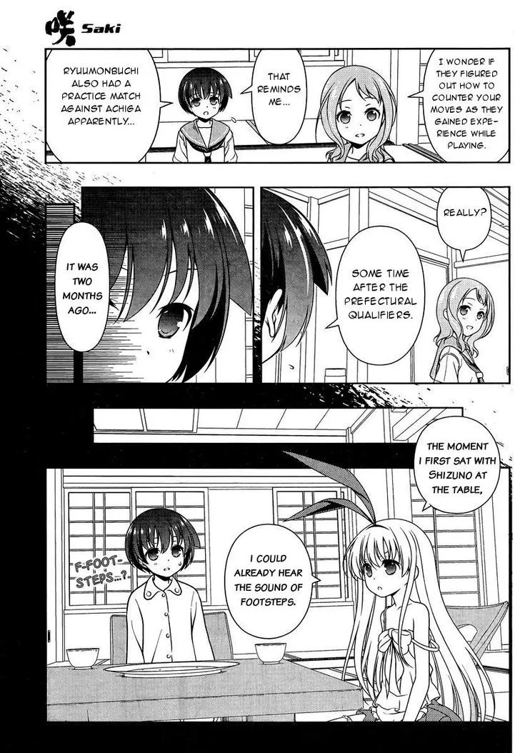 Saki Chapter 155.1 page 6 - 