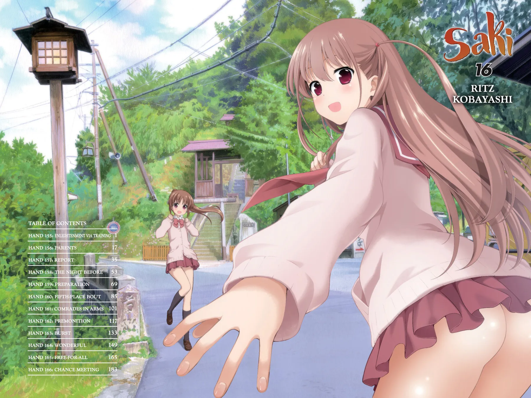 Saki Chapter 155 page 2 - 
