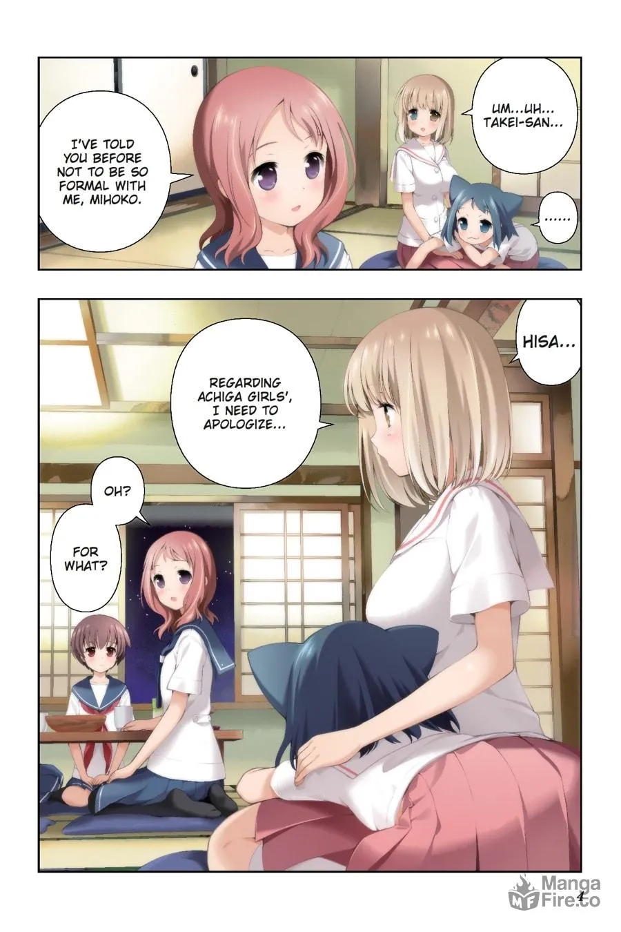Saki Chapter 155 page 3 - 