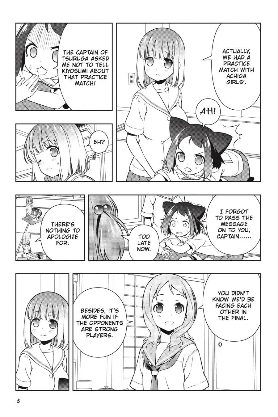 Saki Chapter 155 page 4 - 