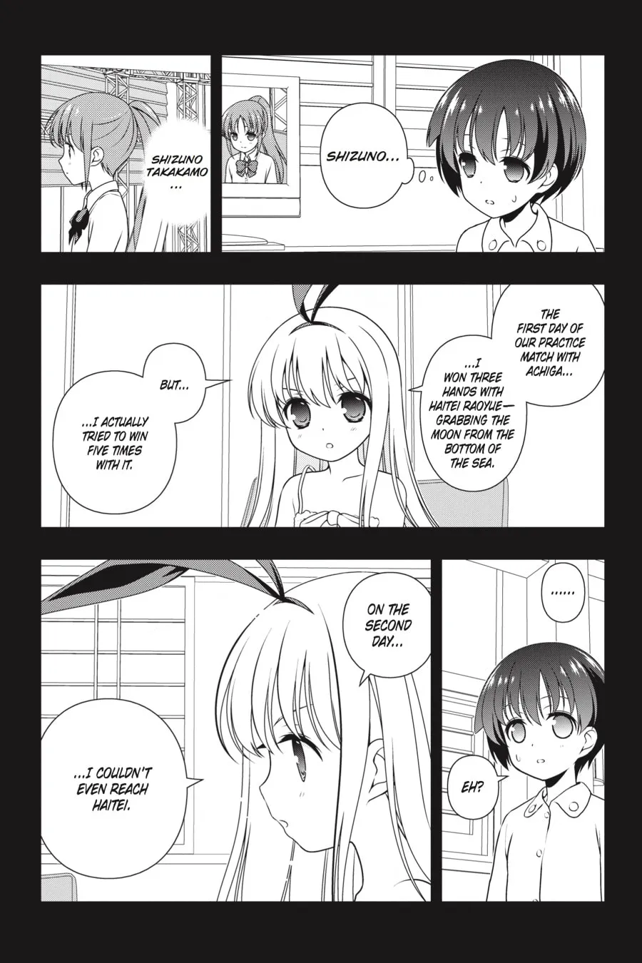 Saki Chapter 155 page 7 - 