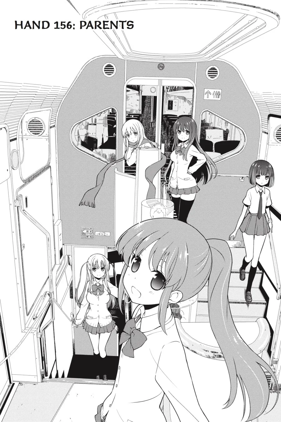 Saki Chapter 156 page 1 - 