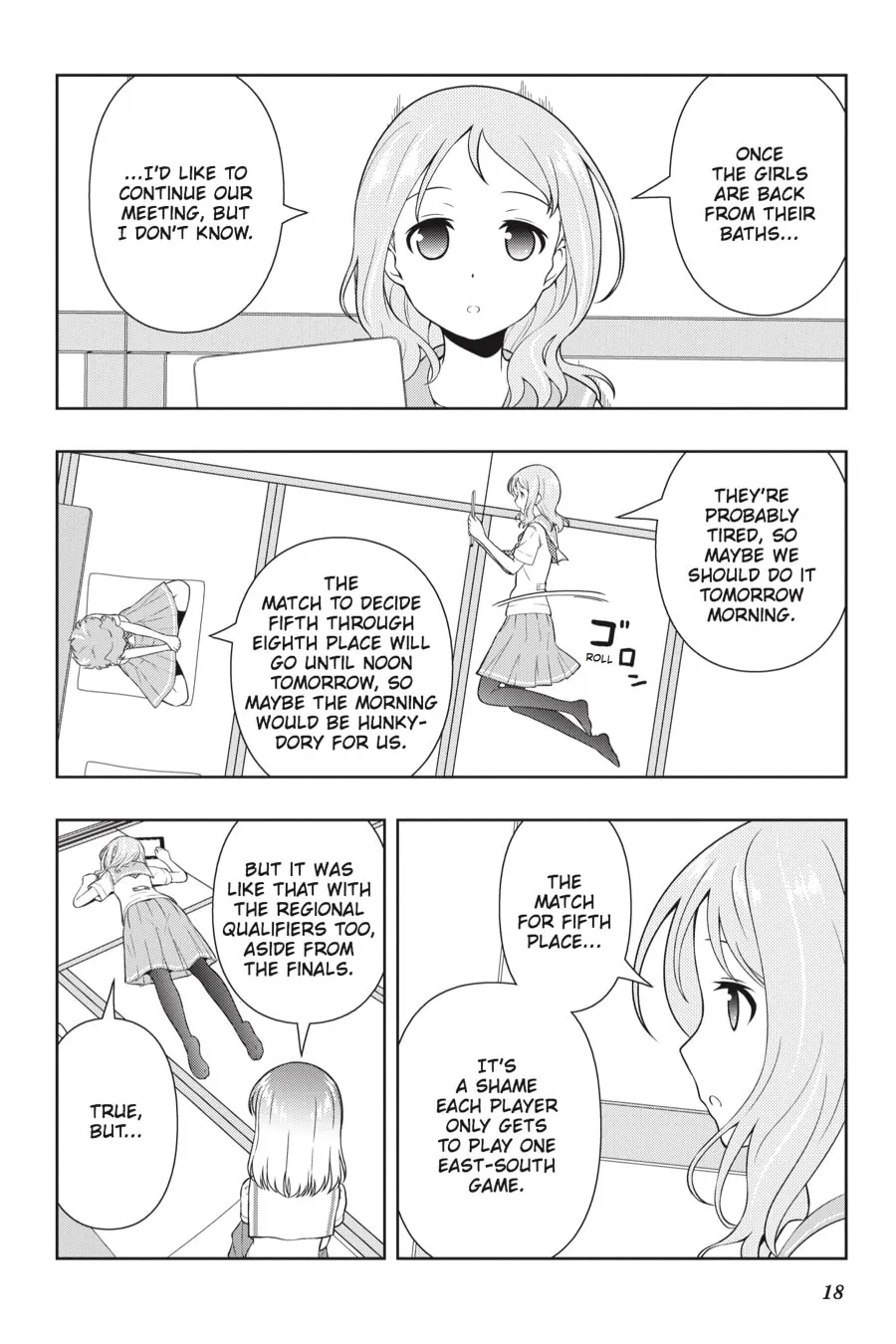 Saki Chapter 156 page 2 - 