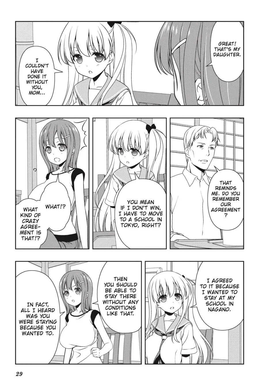 Saki Chapter 156 page 13 - 